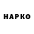МЕТАДОН VHQ Master Masterok