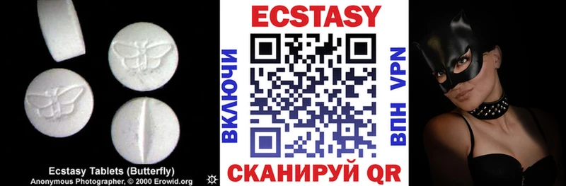 KRAKEN как войти Южно-Сахалинск ЭКСТАЗИ бентли