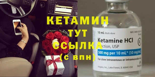 каннабис Гусев