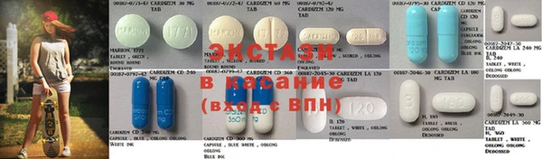 каннабис Гусев