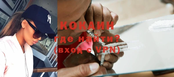 каннабис Гусев