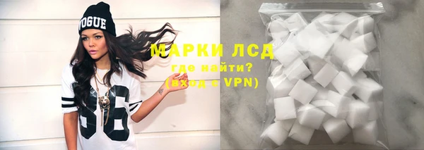 каннабис Гусев