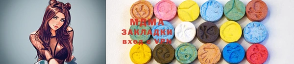 каннабис Гусев