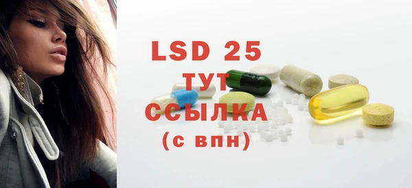 каннабис Гусев
