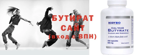каннабис Гусев