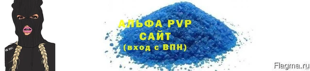 каннабис Гусев