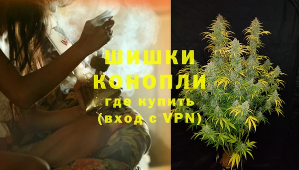 меф VHQ Гусь-Хрустальный