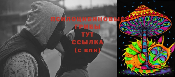 винт Новочеркасск