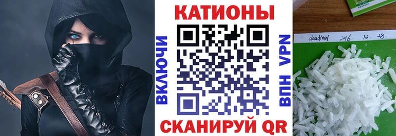 МЕФ мука  Южно-Сахалинск 